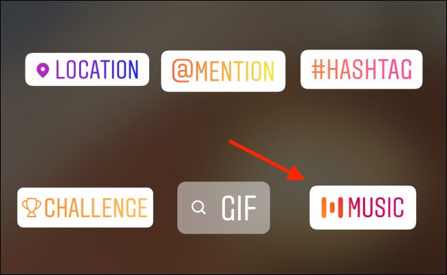 افزودن موزیک به استوری اینستاگرام چگونه است؟ 15 افزودن موزیک به استوری اینستاگرام