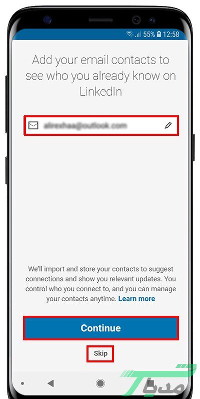 ساخت اکانت در لینکدین