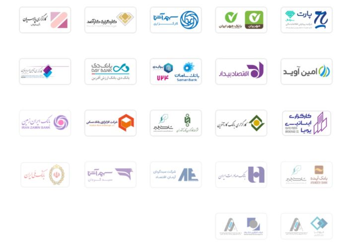 آموزش دریافت کد بورسی - چطور کد بورسی بگیریم؟ 19 Untitled3 9