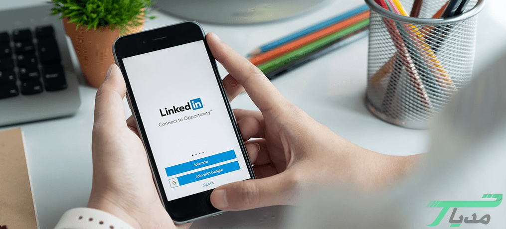 ساخت اکانت در لینکدین