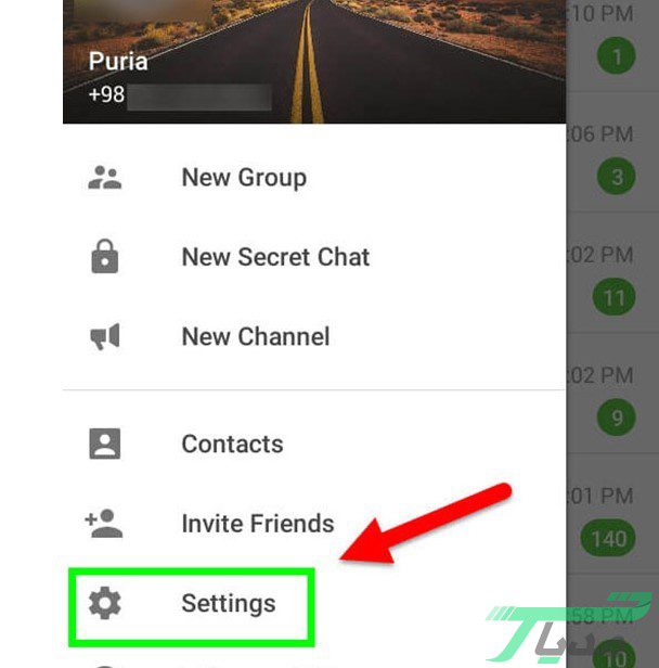 شماره تلفن خود در تلگرام