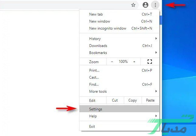 رمز عبور ذخیره شده در مرورگر