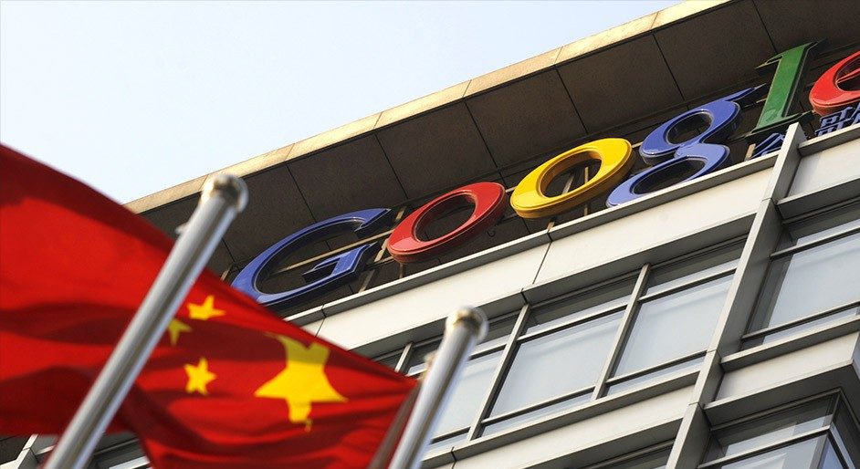 برقراری خدمات گوگل پس از قطعی موقت 13 ادامه فعالیتهای گوگل برای ساخت گوشی هوشمند در چین