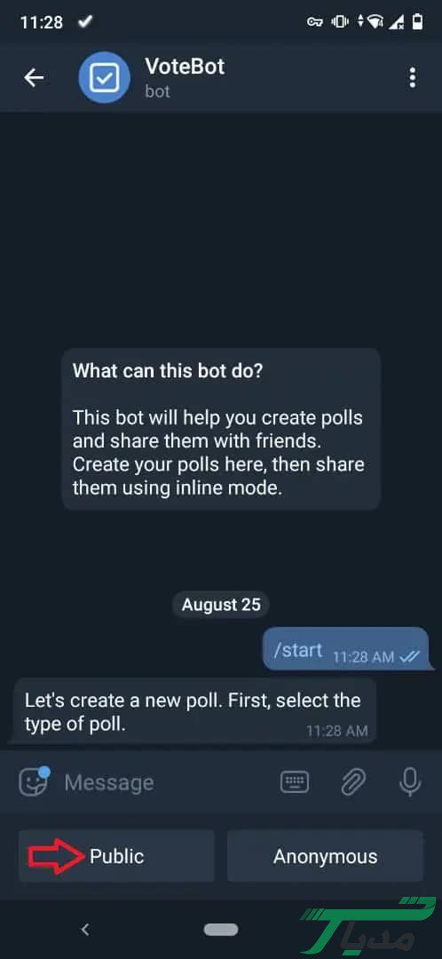 نظرسنجی در کانال تلگرام