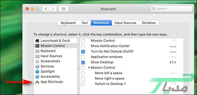 ایجاد کلید میانبر
