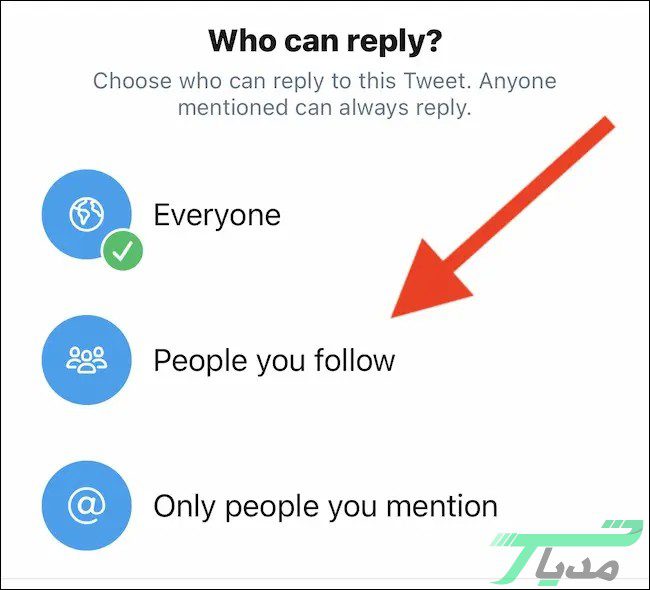 ریپلای زدن به توییت