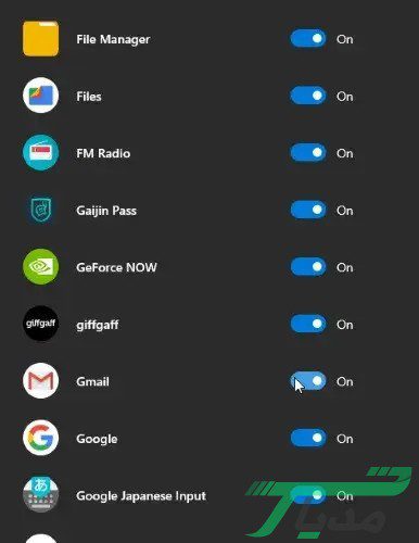 نوتیفیکیشن های گوشی در ویندوز 10