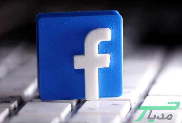 فیسبوک