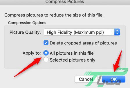 فشرده سازی تصاویر در پاورپوینت چگونه انجام میشود؟ 18 55 4