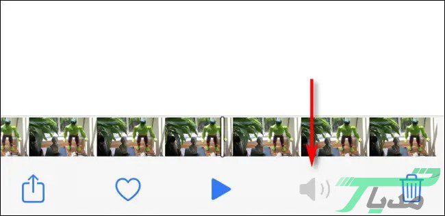 حذف صدا از ویدیو