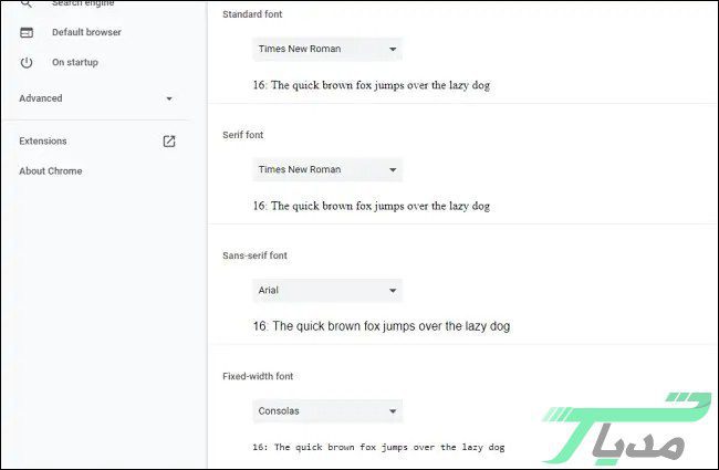 چطور اندازه پیش فرض فونت ها در مرورگر کروم را تغییر دهیم؟ 19 6 4