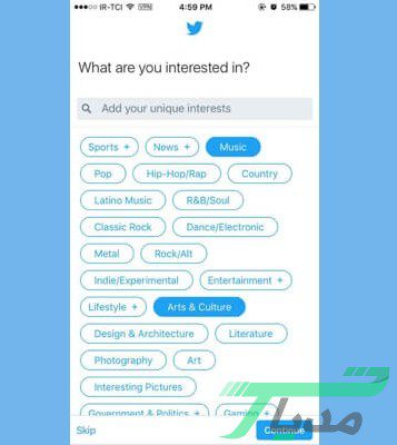 ساخت اکانت توییتر