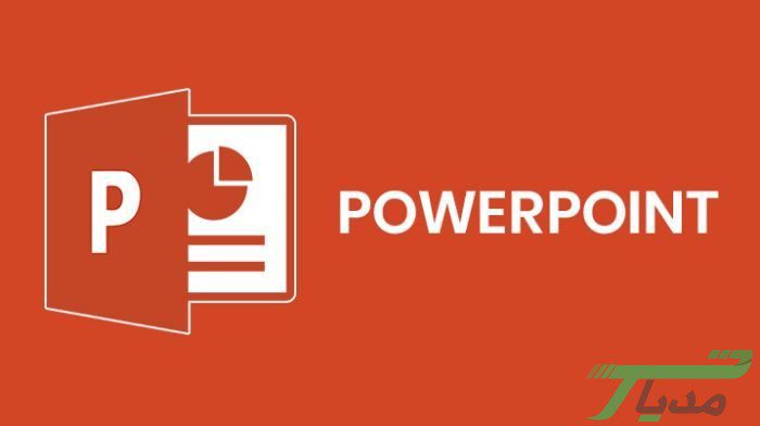 فشرده سازی تصاویر در پاورپوینت چگونه انجام میشود؟ 13 فشرده سازی تصاویر در پاورپوینت