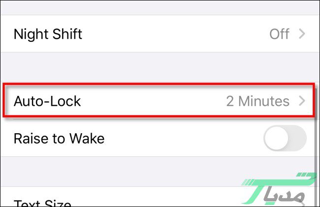 چگونه قابلیت خاموش شدن خودکار صفحه نمایش آیفون را غیرفعال کنیم؟ 16 WhatsApp Image 2020 10 11 at 17.26.25 2