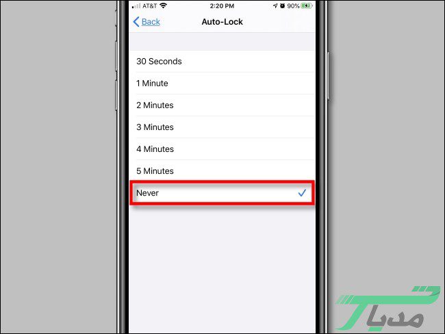 چگونه قابلیت خاموش شدن خودکار صفحه نمایش آیفون را غیرفعال کنیم؟ 17 قابلیت خاموش شدن خودکار صفحه نمایش