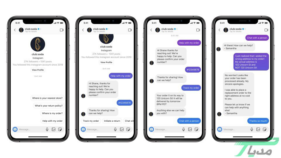 اینستاگرام