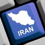 اینترنت داخلی