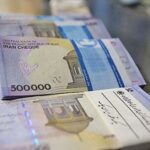 وام یک میلیونی