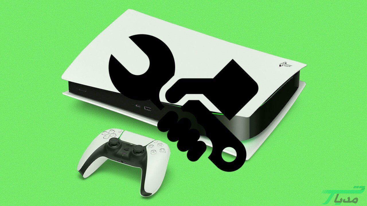 حل مشکلات PS5 | از صف دانلود تا گیر کردن حین بازی 14 حل مشکلات PS5 | از صف دانلود تا گیر کردن حین بازی