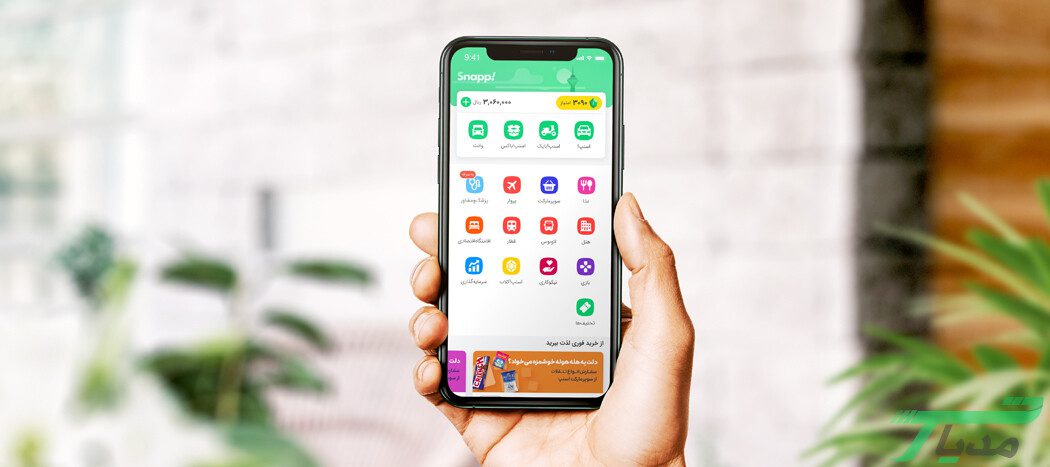 انسداد 54 اپلیکیشن چینی در هند