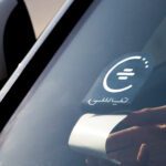 نماد تپسی در فرابورس