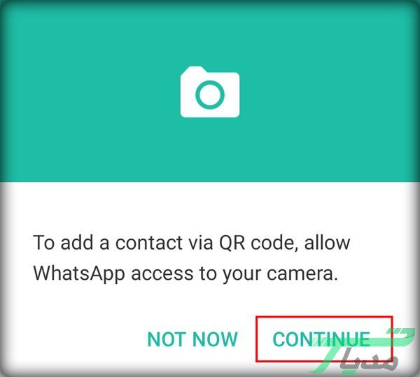 روش ذخیره مخاطب در واتس اپ از طریق QR کد 15 ذخیره مخاطب در واتساپ