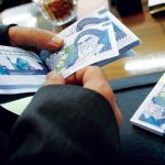 افزایش ۲۵ درصدی حقوق ها