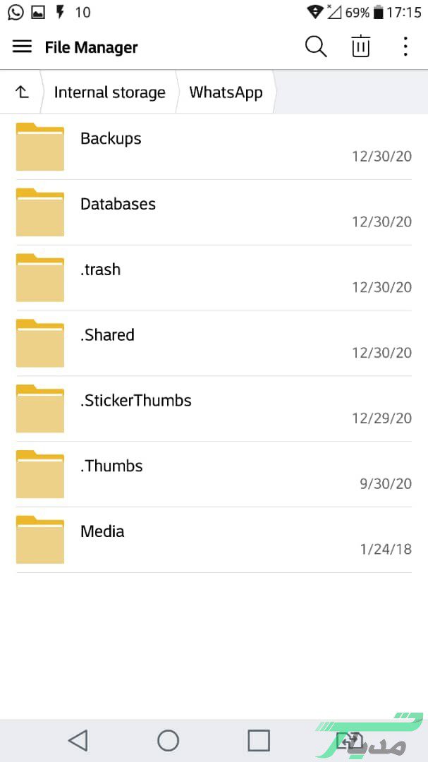 چطور ویسهایی را که در واتس اپ ارسال میشوند، ذخیره کنیم؟ 16 پوشه whatsapp در موبایل