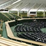 بازنشستگی پیش از موعد