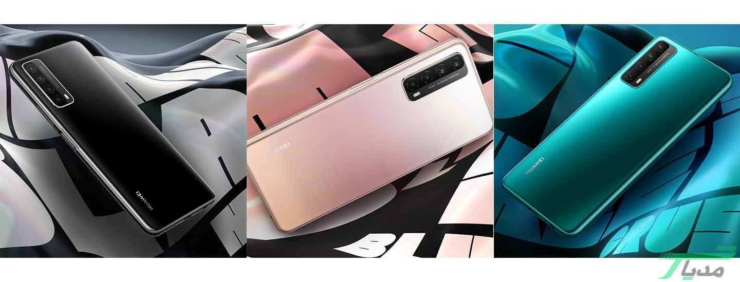 نقد و بررسی تخصصی گوشی موبایل هوآوی Y7a 15 شکل ظاهری گوشی موبایل هوآوی Y7a