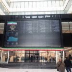 بازار سرمایه