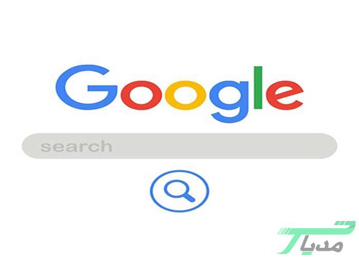 تکنیک‌های سرچ در گوگل