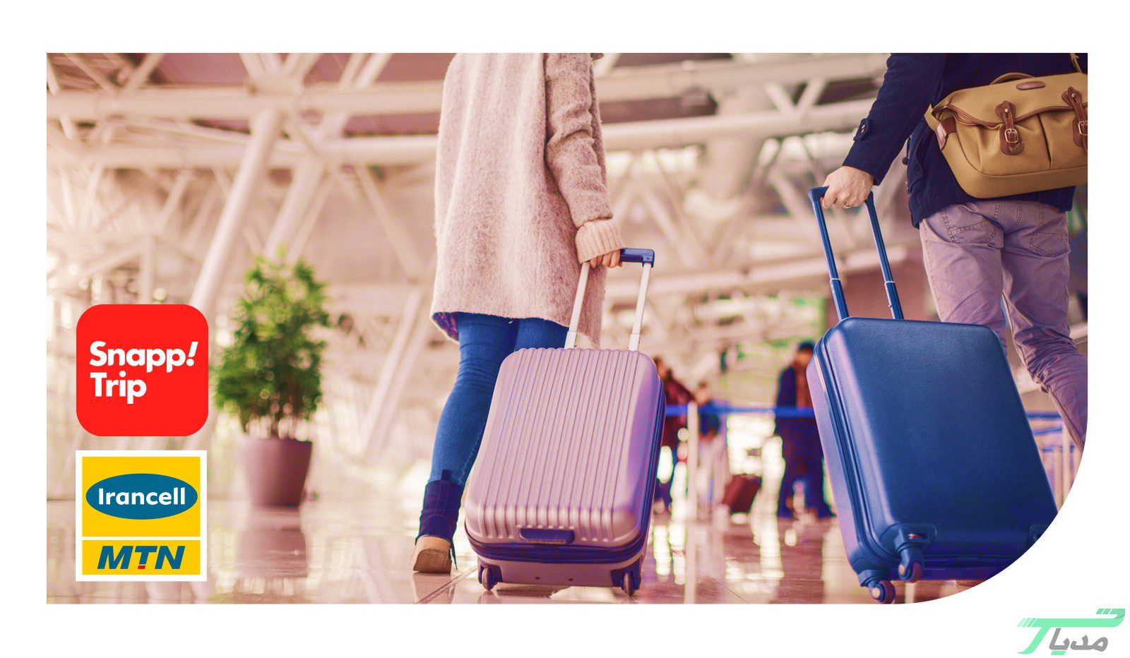 همکاری اسنپ‌تریپ و ایرانسل