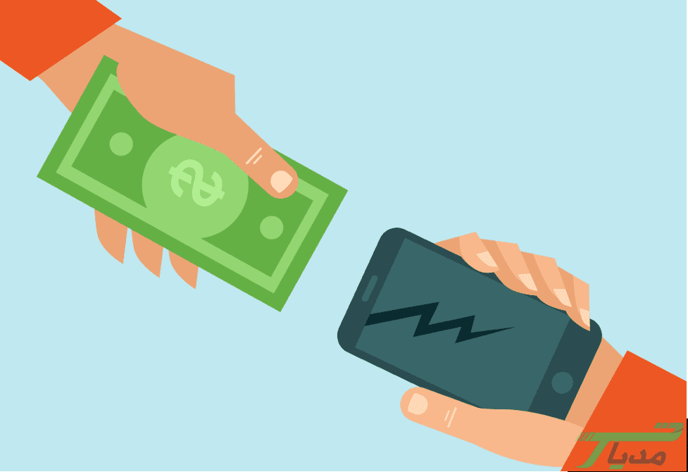 وسایل دست دوم