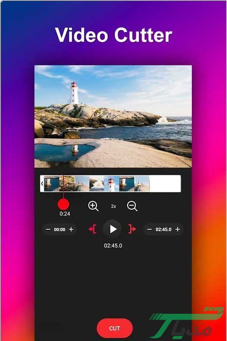 برش فیلم در گوشی‌های موبایل اندرویدی با استفاده از برنامه‌ی Video to MP3 Converter