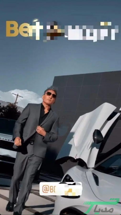 سایت بت شادمهر عقیلی / خواننده ایرانی به دنبال کسب درآمد از سایت شرطبندی 14 سایت بت شادمهر عقیلی