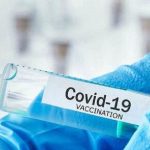 ورود محموله جدید واکسن کرونا به کشور