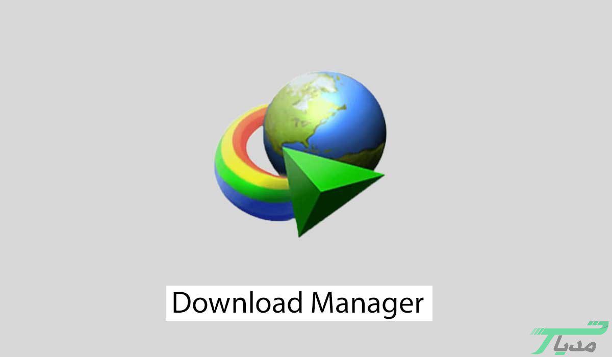 معرفی 10 مورد از پرکاربردترین افزونههای کروم 17 افزونه Internet Download Manager