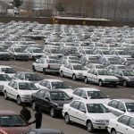 اعلام نتایج اولین فروش یکپارچه خودرو