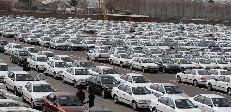 اعلام نتایج اولین فروش یکپارچه خودرو