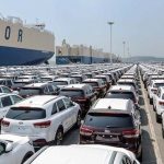 خبری مهم از دومین قرعه‌کشی خودرو در سامانه فروش