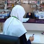 پزشکان و پرستاران