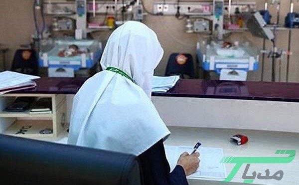 پزشکان و پرستاران