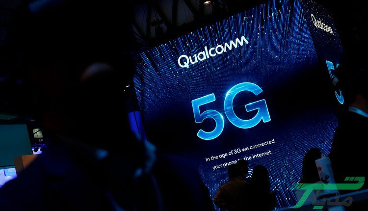 اسنپدراگون 888 5G