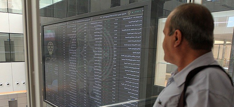 صعود نیمه‌تمام بورس