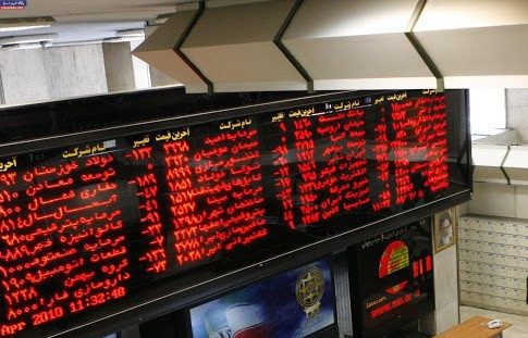 افزایش چشمگیر شاخص بورس تهران