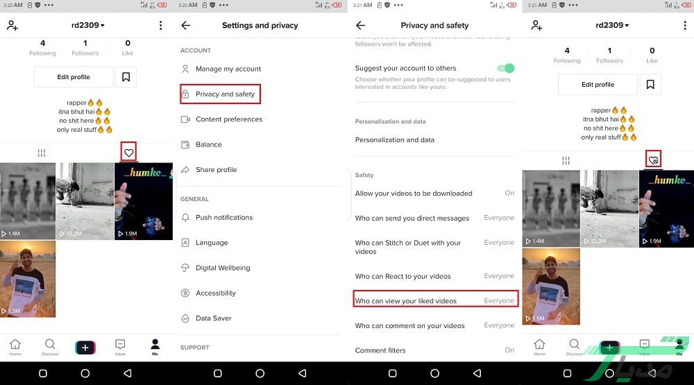 ترفندهای اپلیکیشن تیک توک 14 اپلیکیشن تیک توک
