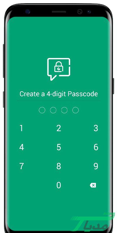 روش قفل کردن یک یا چند چت خاص در واتساپ 14 قفل کردن یک یا چند چت خاص در واتساپ