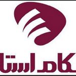 ششمین رویداد الکام استارز