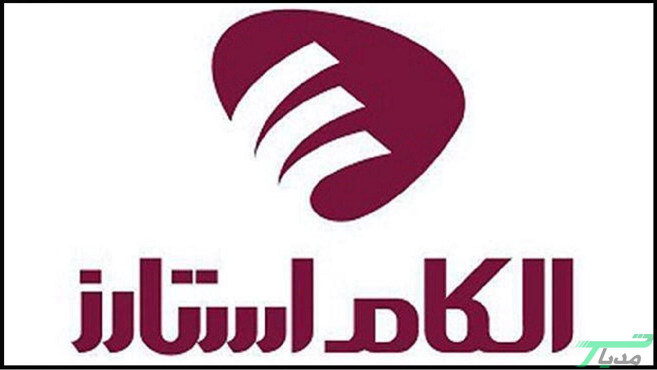 ششمین رویداد الکام استارز